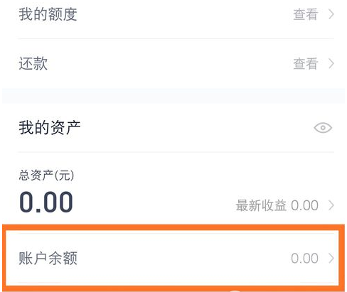 百度手機助手怎么賺錢？百度手機助手賺錢方法