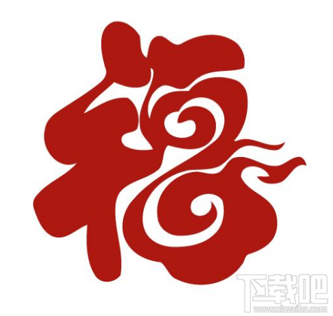 2018支付寶富強福怎么掃?2018支付寶掃富強?？▓D片