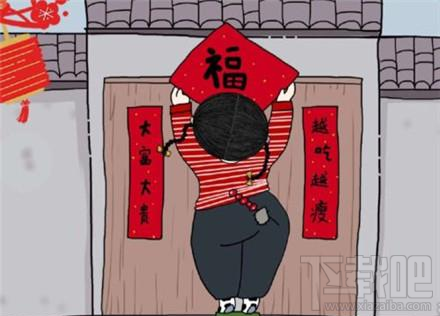 2018微信朋友圈小年有什么祝福語？2018微信朋友圈小年快樂祝福圖片