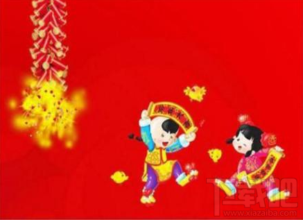 2018微信朋友圈小年有什么祝福語？2018微信朋友圈小年快樂祝福圖片