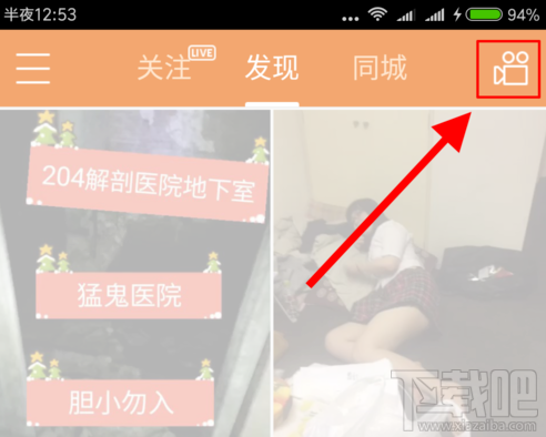 快手怎么發(fā)長(zhǎng)時(shí)間視頻?快手發(fā)長(zhǎng)視頻方法