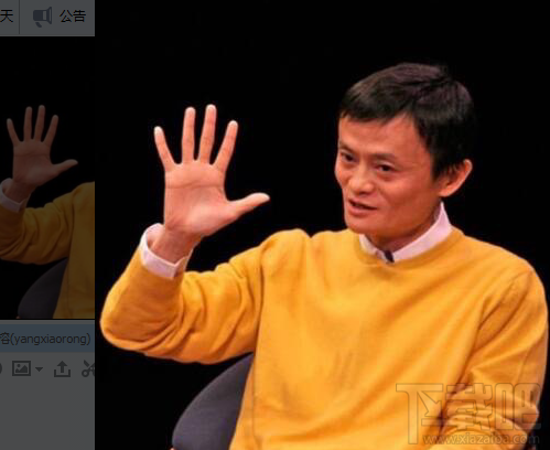 支付寶集五福每日次數達上限？五福到手勢還可以召喚福卡！