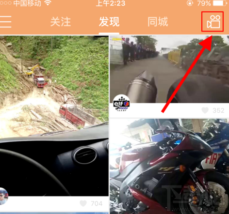 快手怎么發(fā)長(zhǎng)時(shí)間視頻?快手發(fā)長(zhǎng)視頻方法