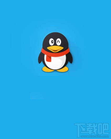 手機qq導入或備份通訊錄教程是什么？