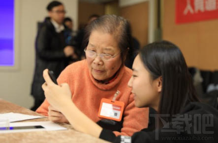 2018年春晚淘寶紅包什么時候開始?2018年春晚淘寶紅包開始時間