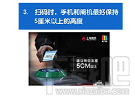 坐地鐵怎么用支付寶付款？坐地鐵用支付寶付款方法