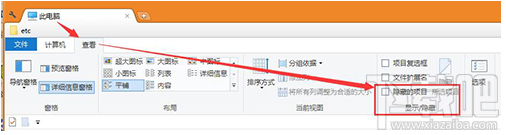 騰訊視頻qlv格式怎么轉換為mp4？騰訊視頻qlv格式轉換為mp4格式方法