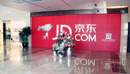 京東商城怎么推廣?京東商城推廣方法