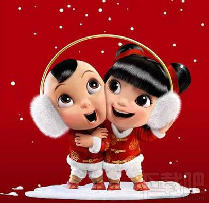 2018支付寶掃福娃獎勵有什么?2018支付寶掃福娃獎勵內容