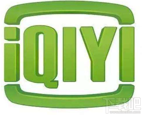 愛奇藝聲音怎么調？愛奇藝聲音調節方法。