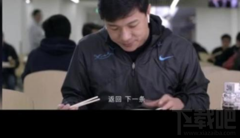 手機百度語音版怎么樣?手機百度語音版什么時候出?