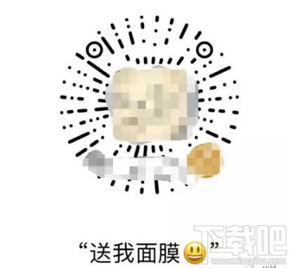 iPhone怎么設置用siri發信息？微信怎么設置siri發信息？