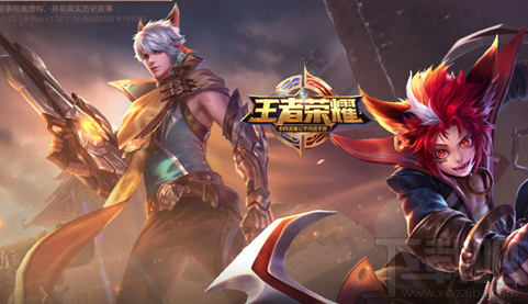 QQ空間怎么查看王者榮耀段位?QQ空間查看王者榮耀段位方法