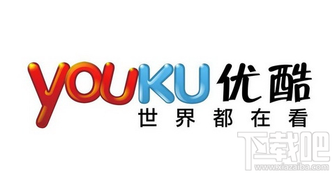 優酷怎么解綁手機號？優酷解綁手機號方法教程
