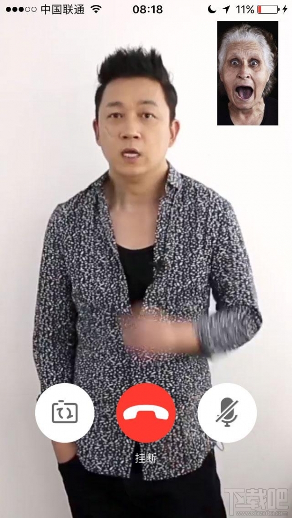 手機淘寶搜索白夜追兇會出現什么？淘寶app搜索白夜追兇