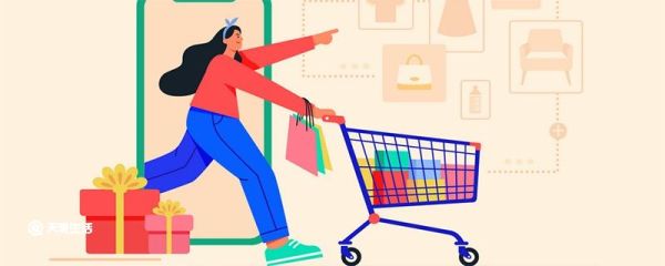 拼多多先用后付怎么關閉 拼多多簡介