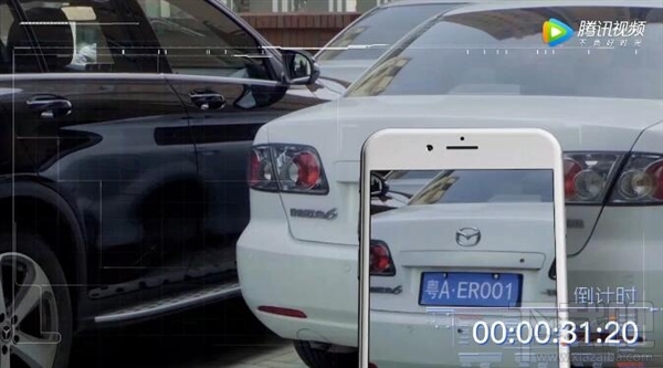 微信挪車功能怎么用？微信挪車功能使用方法