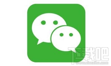 微信頭像還是喜歡上一張圖片？微信一鍵換回上一張頭像