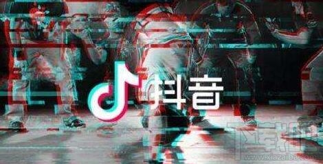 抖音視頻可以下載嗎？抖音視頻怎么下載到本地？