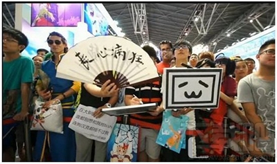 b站直播審核流程介紹 b站直播審核要多久