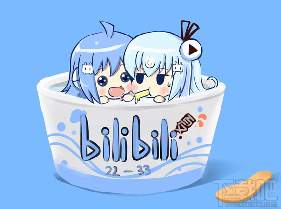 B站快速搜索技巧 B站站內(nèi)搜索高級(jí)使用方法