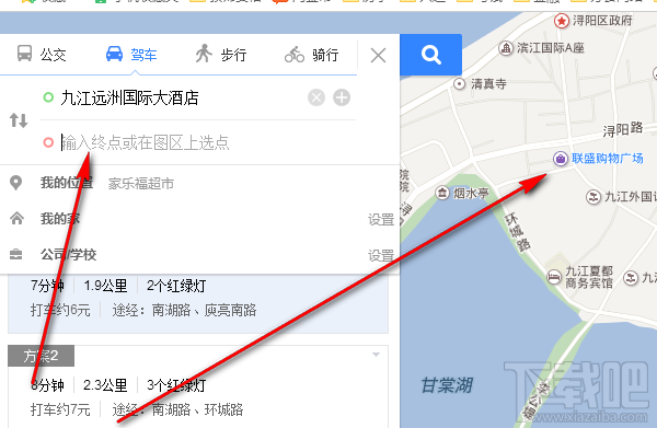百度手機地圖手動設置地圖路線的方法 路線選擇方法