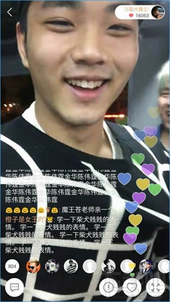 快手直播怎么賺錢?快手賺錢的方法介紹