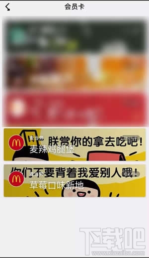 微信群禮包在哪 微信越來越會玩