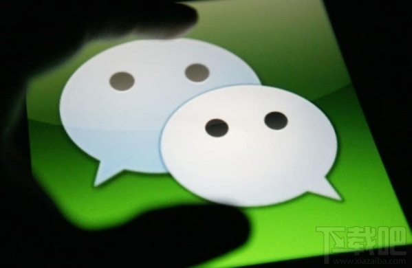 微信不常聯(lián)系的朋友功能在哪 清理僵尸好友的功能上線(xiàn)了