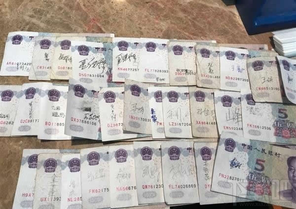 支付寶交學費怎么交 支付寶怎么交學費