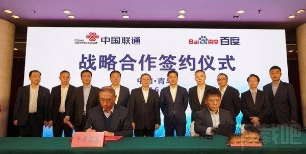 百度大小圣卡怎么申請(qǐng)？百度圣卡申請(qǐng)地址