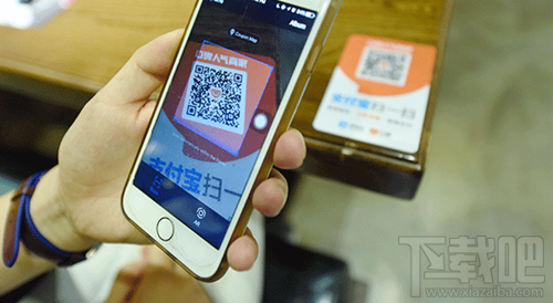 支付寶7月福利有什么?支付寶口碑碼高到可以領多少紅包?