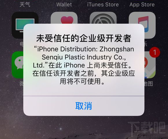 如何導出微信聊天記錄?微信多開教程