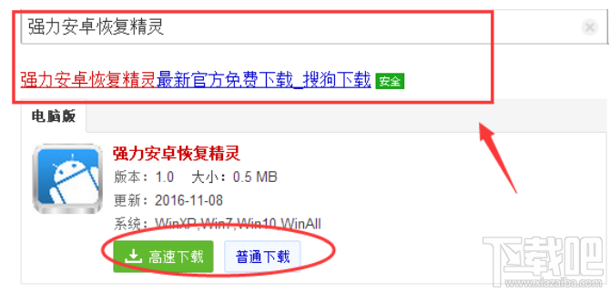 微信怎么看聊天記錄？微信聊天記錄刪除了怎么查看？