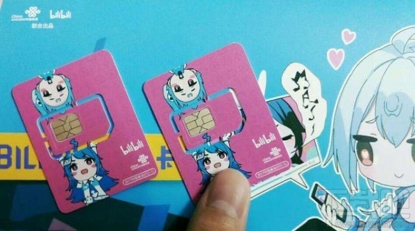 騰訊王卡、螞蟻寶卡、百度神卡哪個(gè)值得辦理？