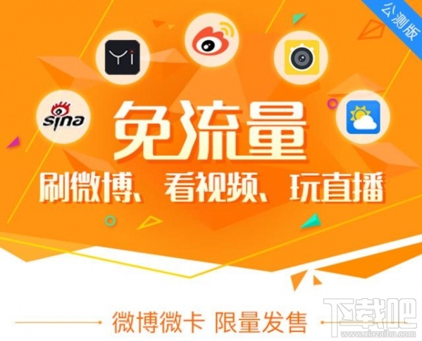 騰訊王卡、螞蟻寶卡、百度神卡哪個(gè)值得辦理？