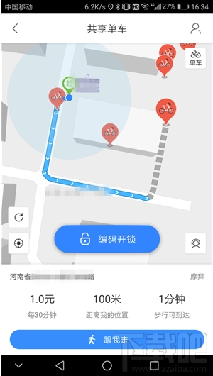 百度地圖共享單車入口在哪?