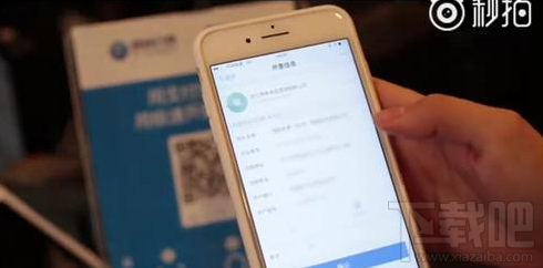 支付寶一鍵開(kāi)發(fā)票功能有什么用處?