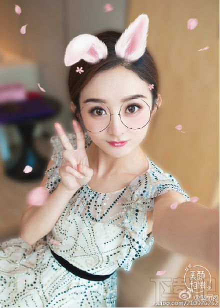 美顏相機趙小兔效果在哪里?