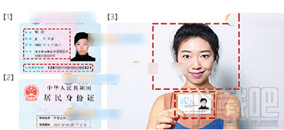 優酷大酷卡怎么激活步驟?