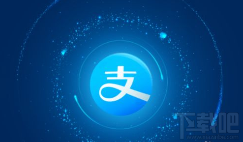 支付寶小程序發(fā)布什么時候?