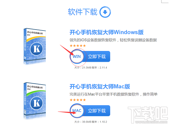 微信聊天記錄怎么恢復(fù)？最簡單的恢復(fù)微信記錄方法