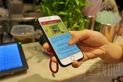 支付寶餐廳用油情況如何一鍵查詢?