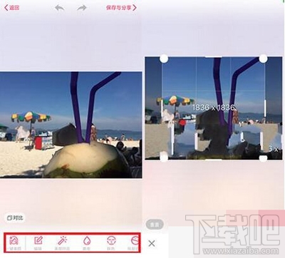 美顏相機(jī)怎么涂鴉照片方法
