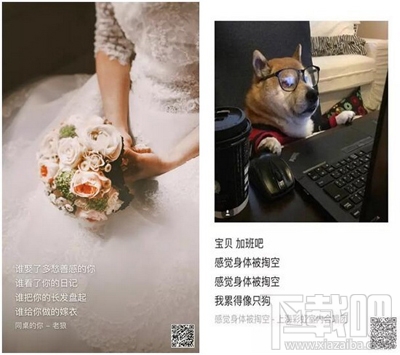 微信把我唱給你聽怎么玩