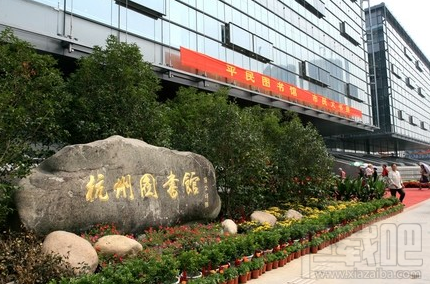 支付寶線上借書方法步驟?