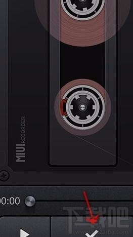 手機wps2016怎么給ppt添加音樂