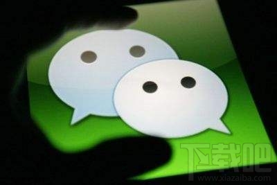 微信公眾號(hào)個(gè)人遷移到組織申請(qǐng)審核時(shí)間要多久？微信公眾號(hào)個(gè)人遷移到組織審核時(shí)間