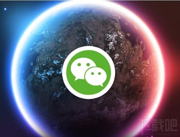 微信公眾號內哪些內容可以進行遷移？微信公眾號遷移內容