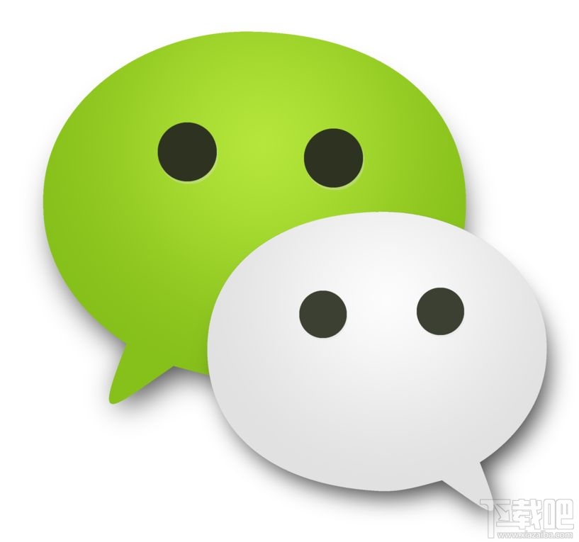 微信公眾號帳號遷移需要準備什么？微信公眾號帳號遷移需要提前準備哪些材料？